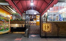波萨达维埃纳酒店